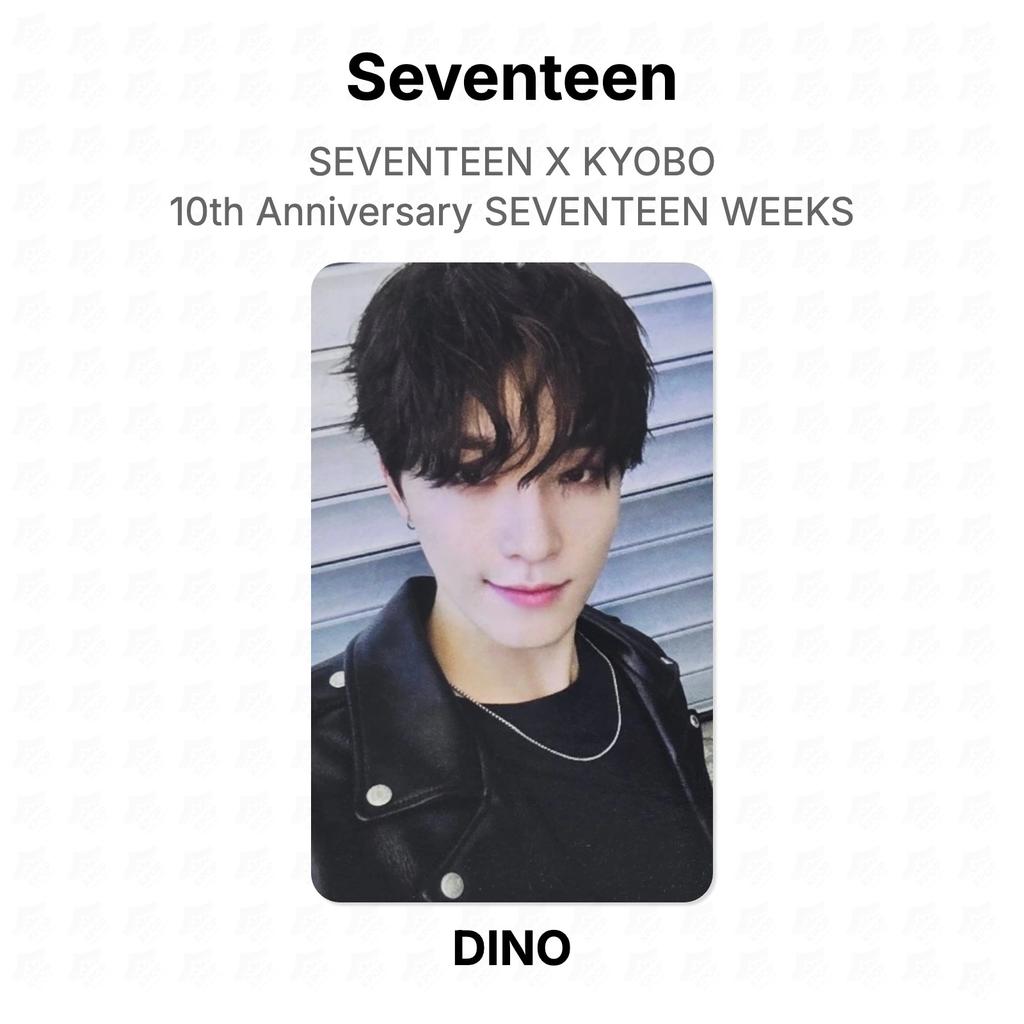Seventeen X KYOBO 10th Anniversary SEVENTEEN WEEKS Official Photocard