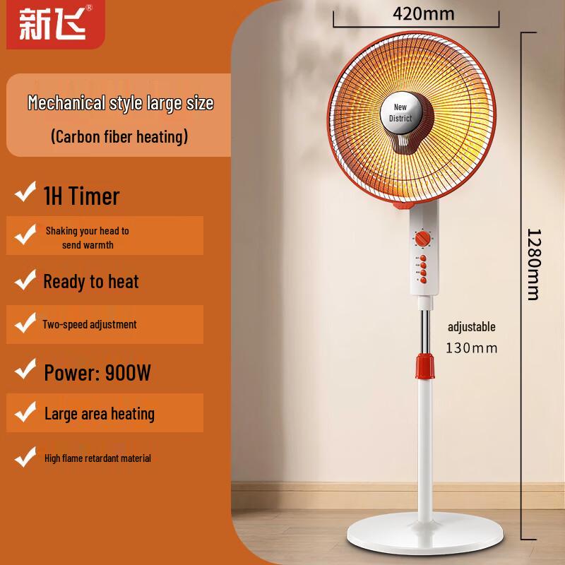 

Большой осциллирующий электрический обогреватель Xinfei