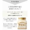 LINC ORIGINAL MAKERS Balsamo per Capelli 997