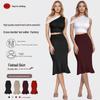 Black Fishtail High-Waisted Slim Skirt for Women - Casual Office Fashion
