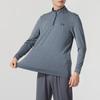 Under Armour Solid Color Comfortable Breathable Training Running Long Sleeve Fitness T-Shirt Men Tops Gray 1327040-044