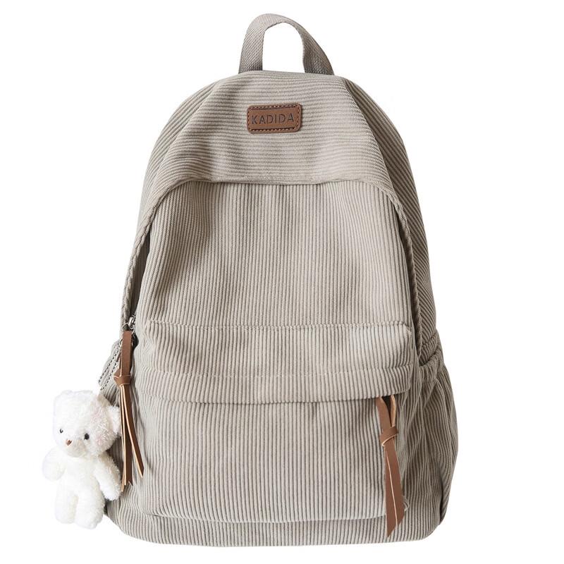 

Cute Simple Student Backpack