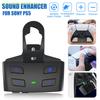 1 Pc Sound Enhancer For PS5 Game Controller Audio Headset Adapter 3.5mm Stereo Headphone Converter