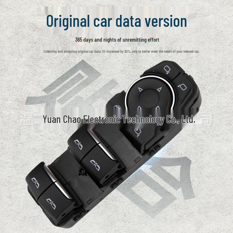 GL8ES Power Window Switch (26316592/26393676) for 20-25 Year Models