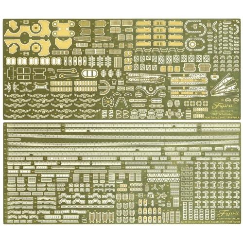 Fujimi Model 1/700 Grade Up Parts Series No. 137 Ship NEXT Japanese Navy Battleship Yamato (1941/1944) Genuine Etched Parts Gup-137