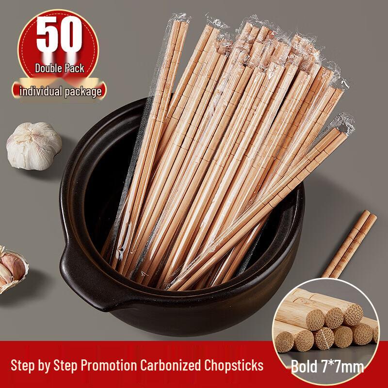 SHUANG YU Premium Festive Disposable Tableware