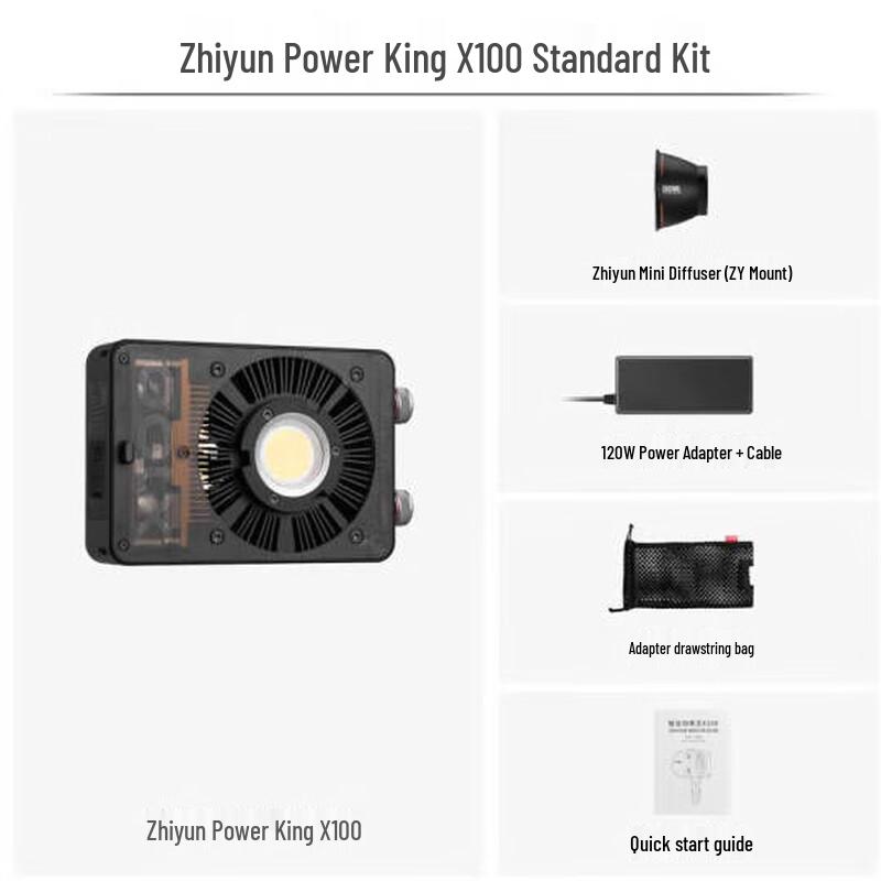 ZHIYUN PowerKing X100 100W COB Portable LED Video Light