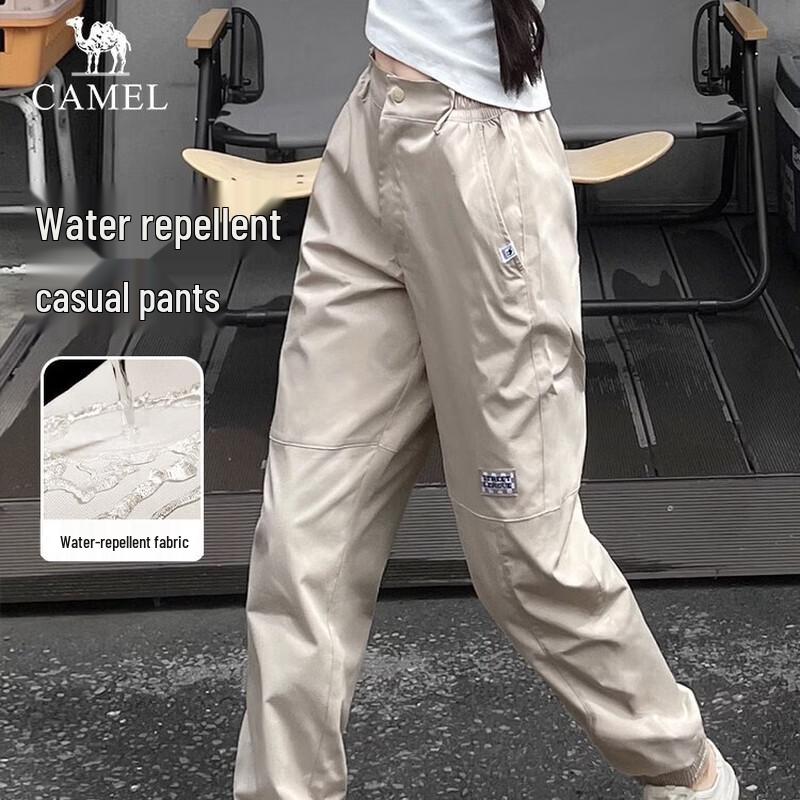 Camel Women s Woven Trousers M