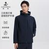 Langdeng Men's Autumn and Winter Three Proof Easy to Care for Plus Velvet Warm Hooded Fashionable Jacket
