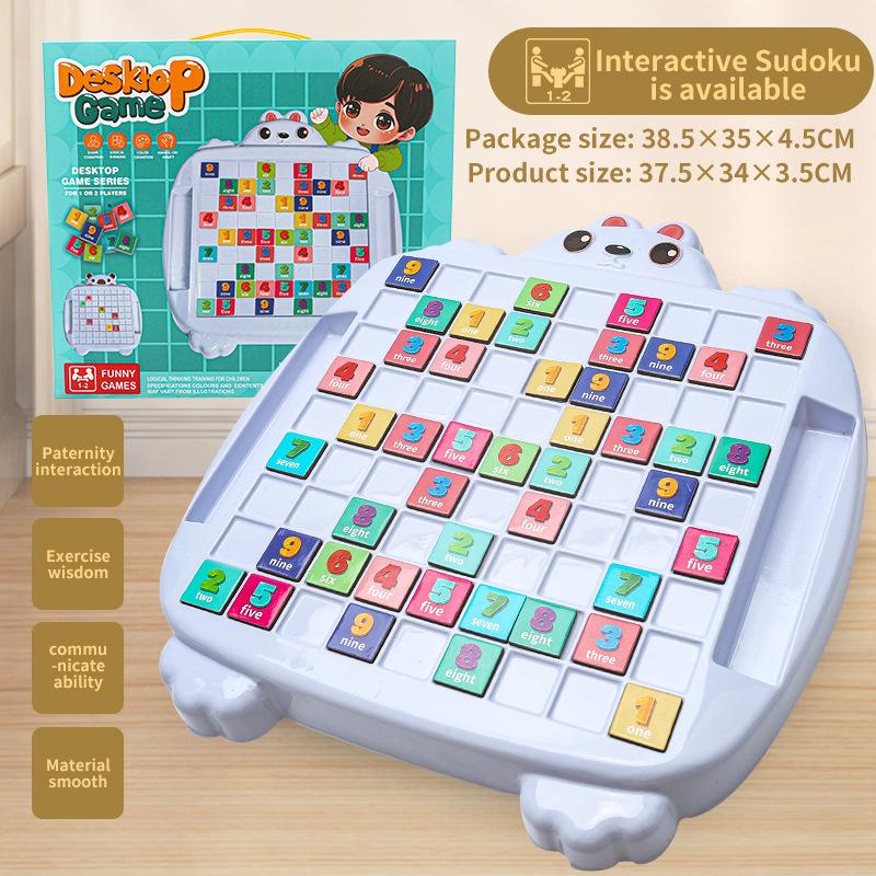 Snake Chess, Flying Chess, Beast Chess, Adventure Chess, Games, Multi-Functional Chess, Children'S Educational Toys For Primary School Students