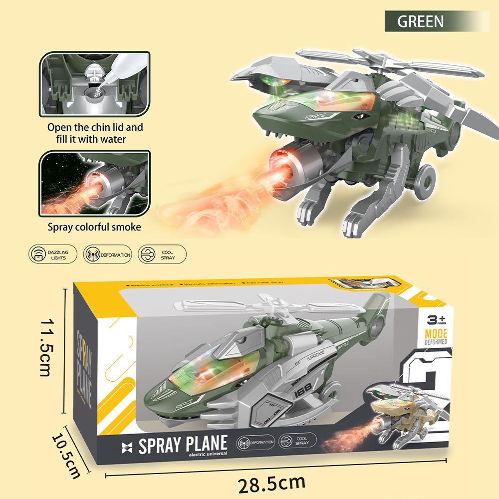 

Електричний спрей, Іграшки-винищувачі, Дитячий спрей-трансформер з вогнями, Біонічні іграшки-літаки зелений