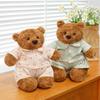 Barcelona Bear: Cute & Soft Children's Plush Doll for Home Decoration