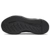 Nike Downshifter 12 Extra Wide 'Black Particle Grey'  DM0919-002