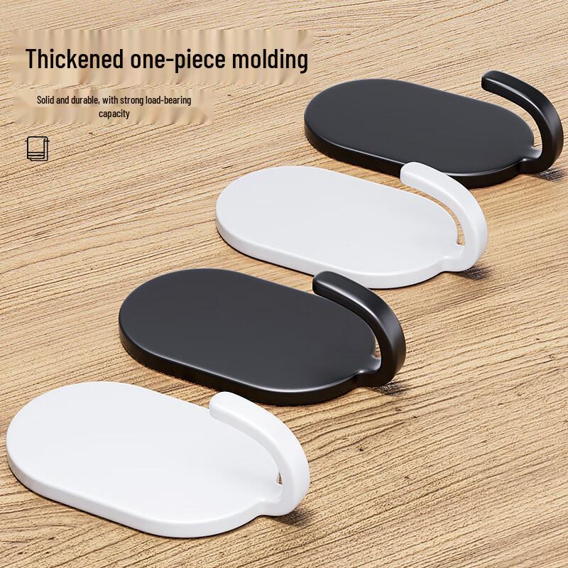 BeiYiPin Punch-Free 304 Stainless Steel Adhesive Hooks