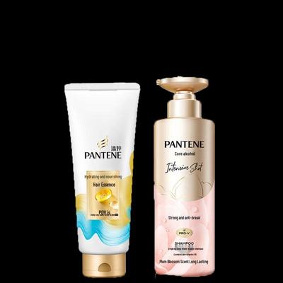 Hydrating & Nourishing Shampoo & Conditioner Set