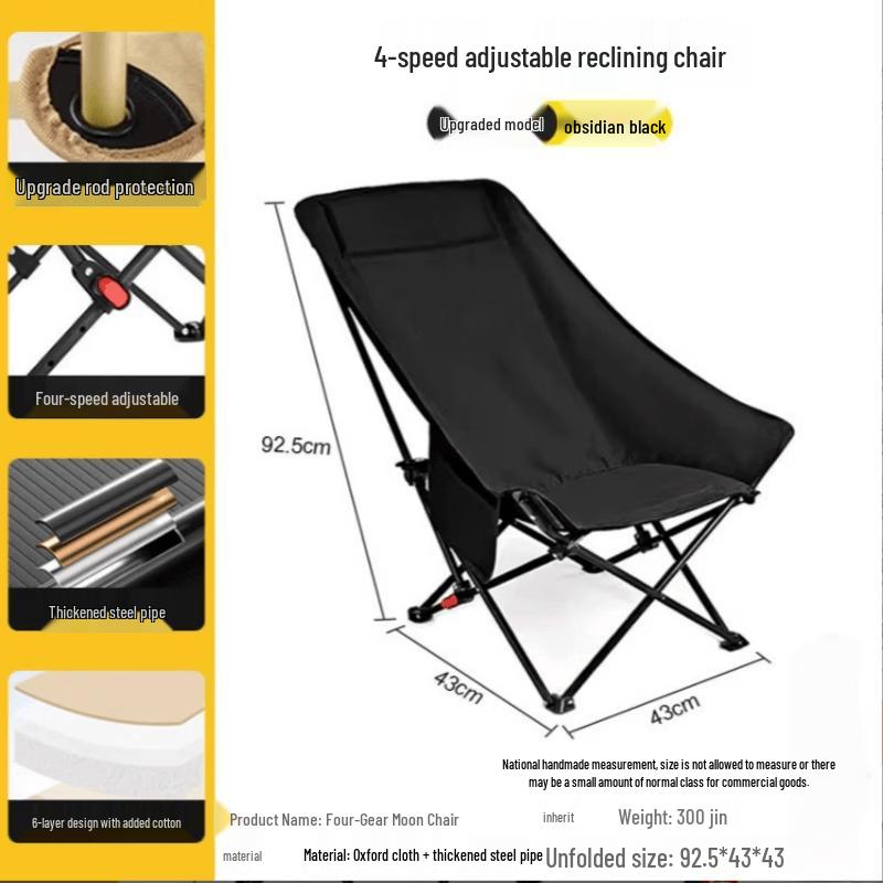 OIMG Padded Folding Camping Recliner Chair