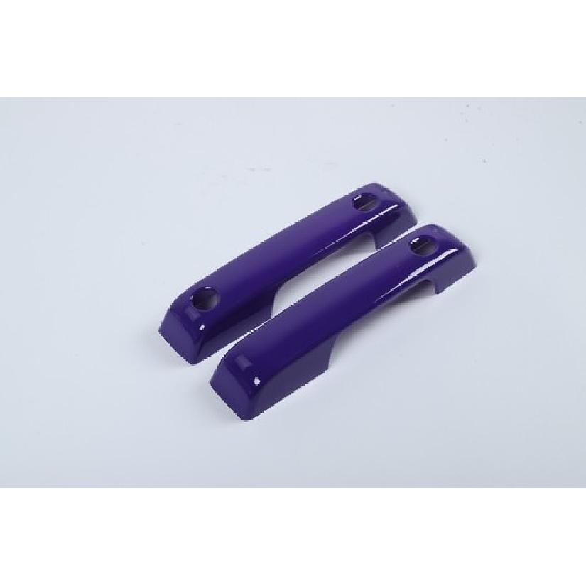 Purple Exterior Door Handle Decor Cover Trim For Ford F150 2Dr + Accessories