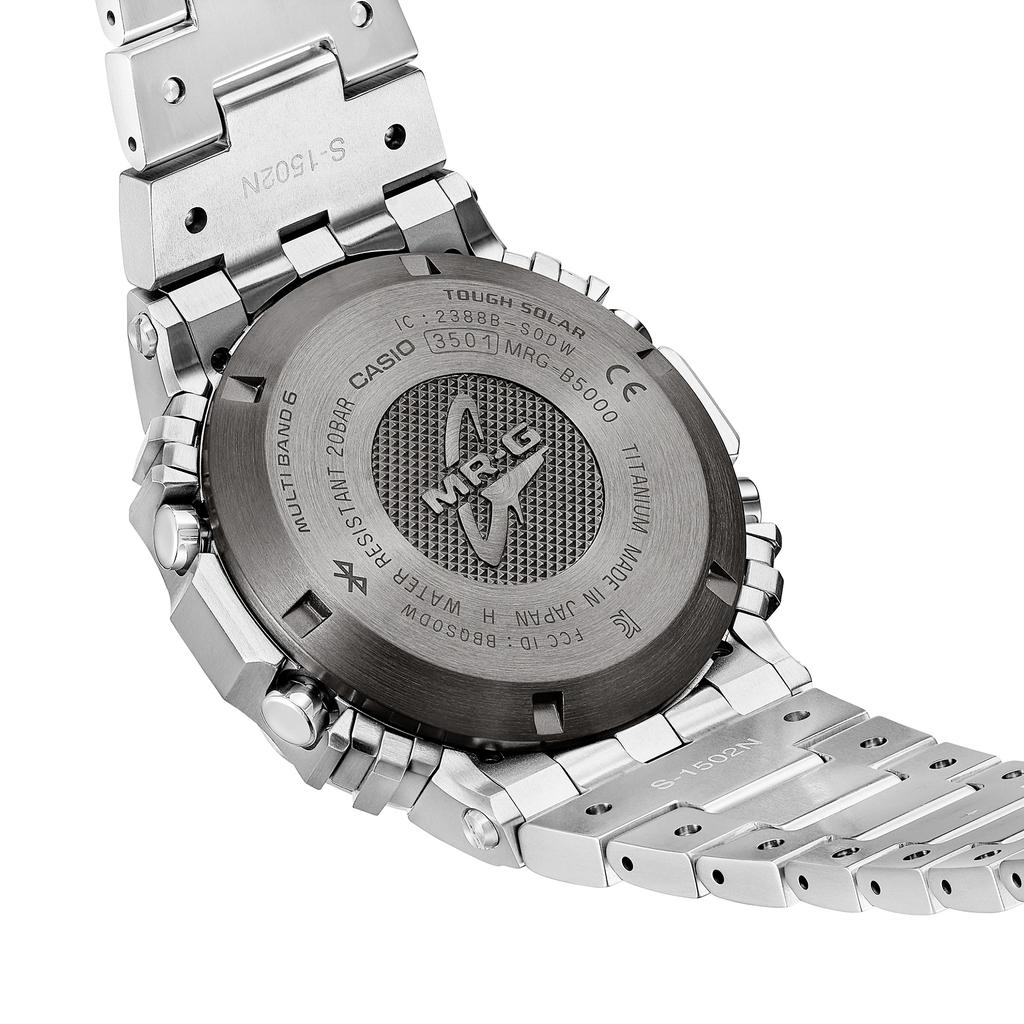 Casio G-SHOCK Herren 200M Wasserdicht Stoßfest Quarz Uhr MRG-B5000D-1