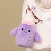 15Cm Kawaii Cup Pendant Bottle Plush Doll Toy Soft Stuffed Keychain Backpack Decor Gift For Kids Cute Stuffed Plushies