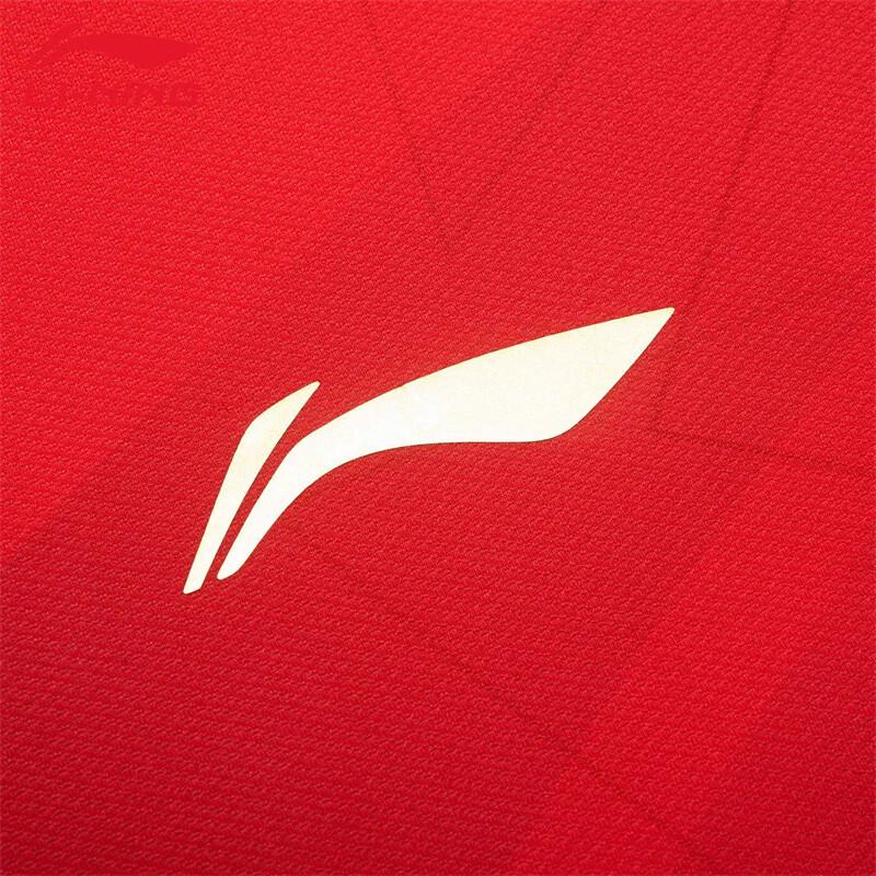 Li-Ning 2022 Breathable Competition Top YS253