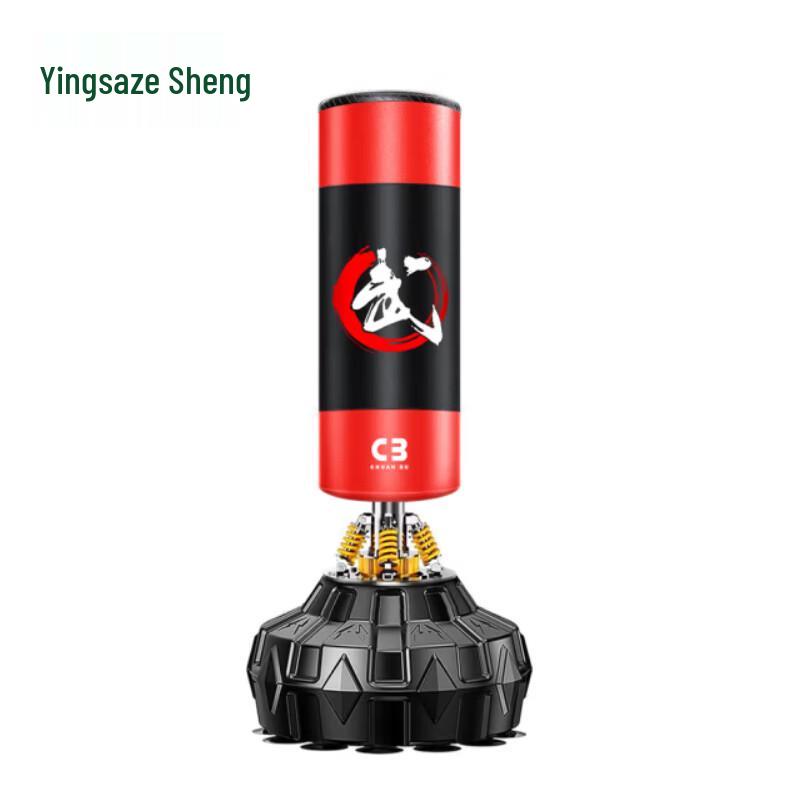 Yingzesheng Standing Boxing Punch Bag with Hydraulic Damping