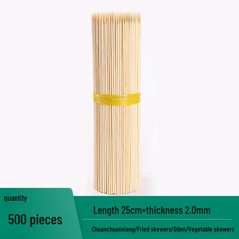 Qiwei Long Disposable Bamboo Skewers