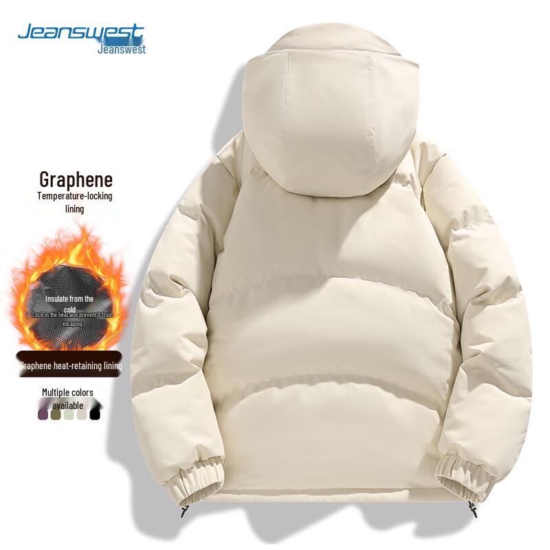 JEANSWEST Men's Hooded Puffer Jacket