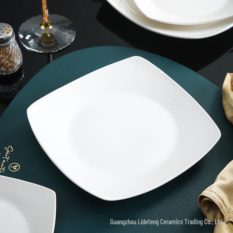 ZISIZ White Ceramic Square Dinner Plates