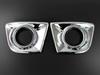 BRIGHTZ Chrome Fog Light Covers for Alto Turbo RS HA36S Compatible with HA and 36 Alto Turbo RS [FOG-COV-054] HA36, A36, (Product Code 23643)