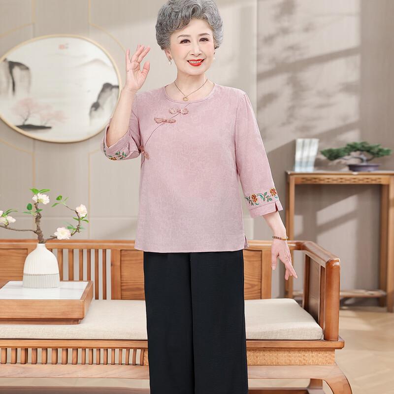 

Elderly Women s Breathable Casual Round Neck Shirt XL