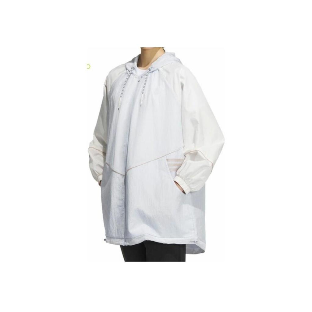 Adidas Neo Solid Color Drawstring Hooded Zip Jacket Women Jacket White IK3417