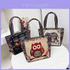 Cartoon Elephant Owl Canvas Handbag With Embroidery For Daily Casual Use