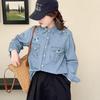 2026 Embroidered Denim Shirt: Versatile Spring/Autumn Women's Fashion Layering Outerwear