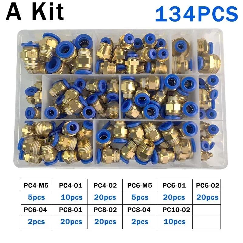 

PC Series Air Joint Connectors 4mm 6mm 8mm 10mm Push in Hose Tube Pneumatic Fitting1/4 1/8 1/2 Quick Release Couplings Boxed Set 1 BOX