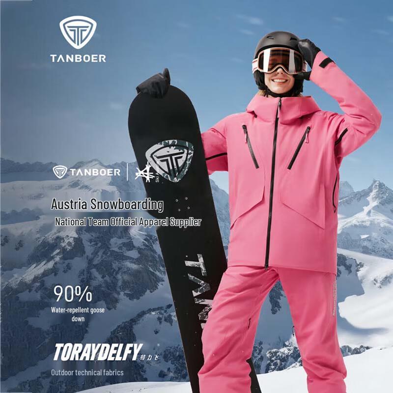 Tanboer Women's Short Goose Down Puffer Jacket