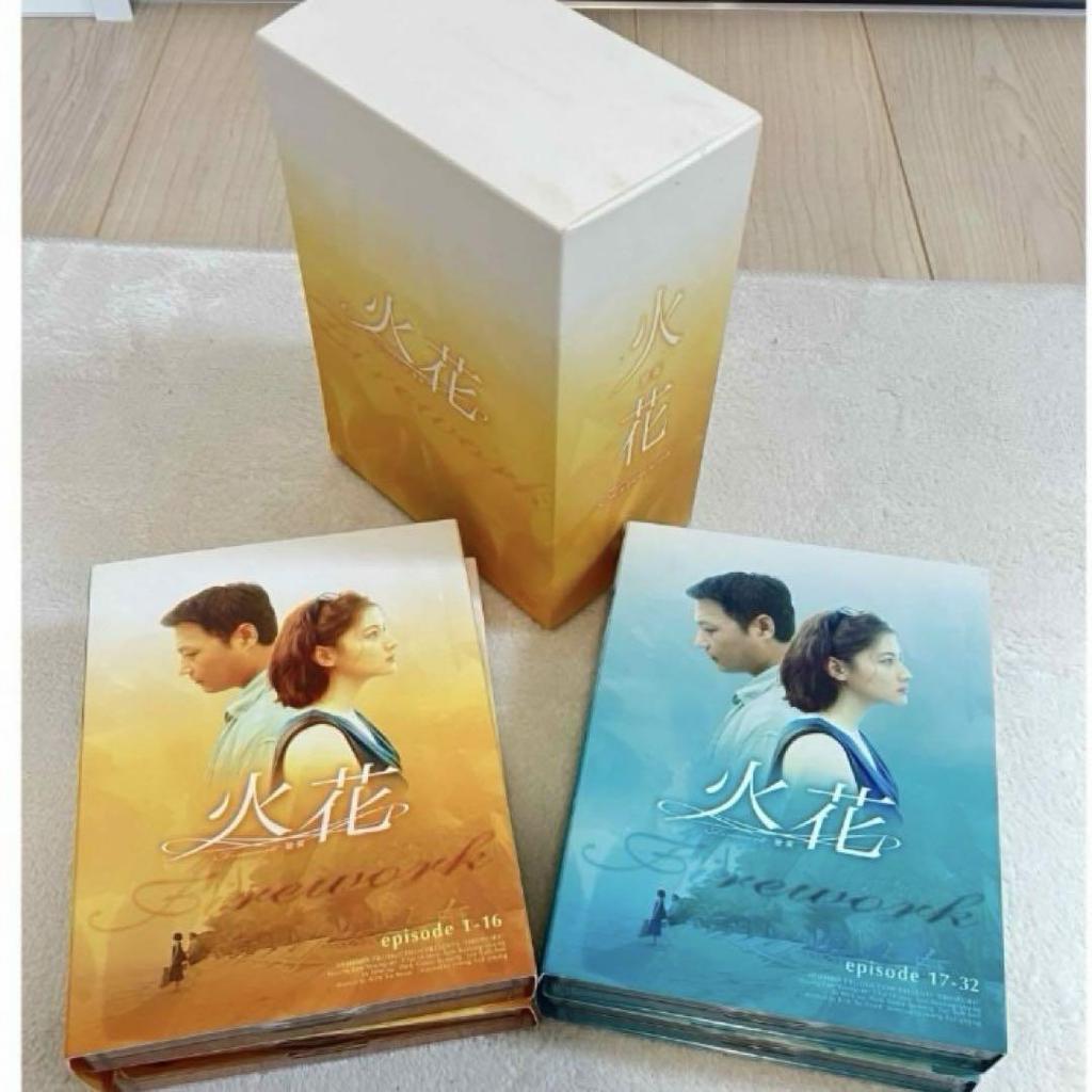 [USED] Sparks DVD Box Korean Drama Romance
