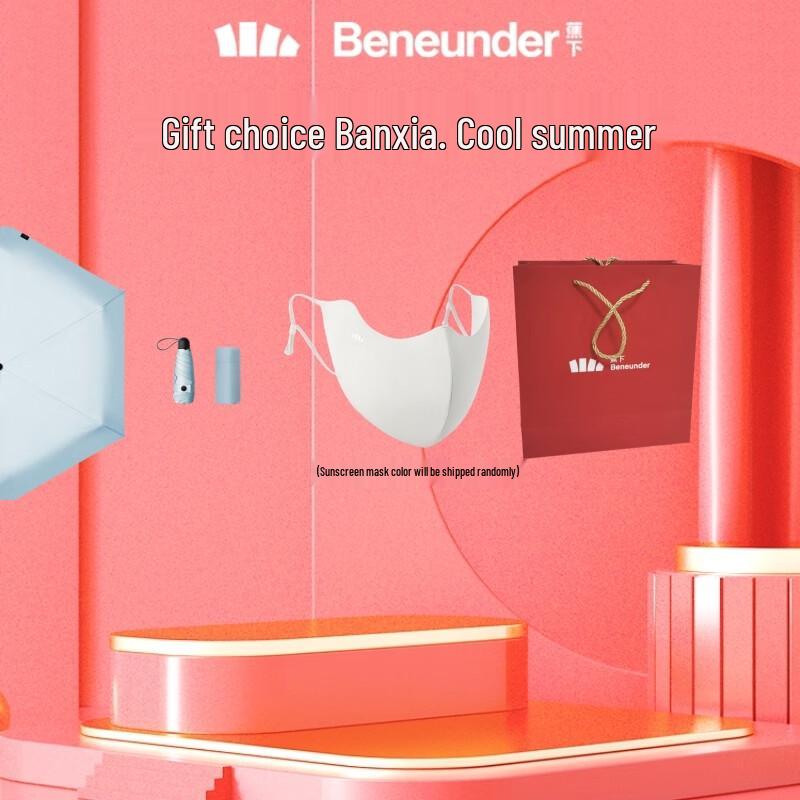 Banana Under Ultra-Light Portable UV Pocket Umbrella