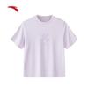 Damen-T-Shirt mit kurzen Ärmeln aus Eis-Seide