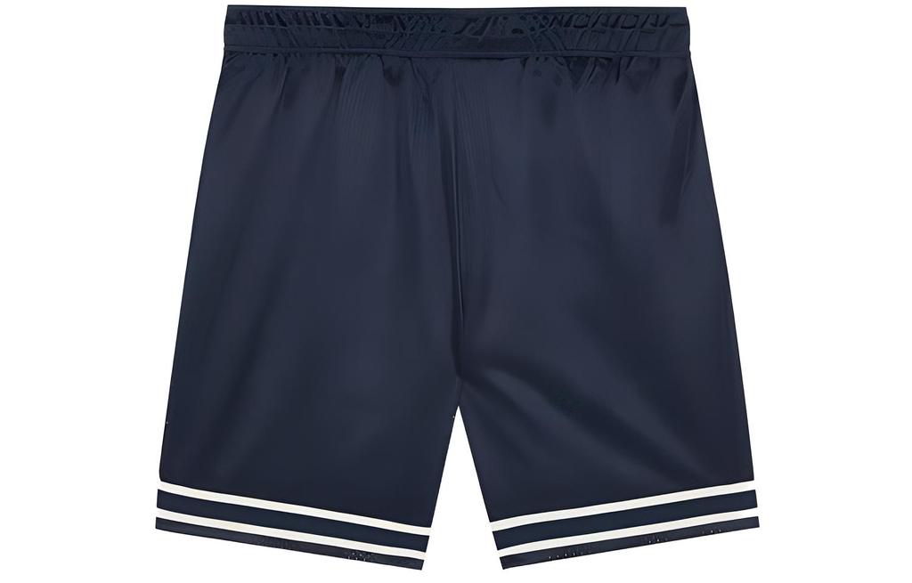 New Balance Casual Shorts Men's Blue Moderate MS13922-ECL