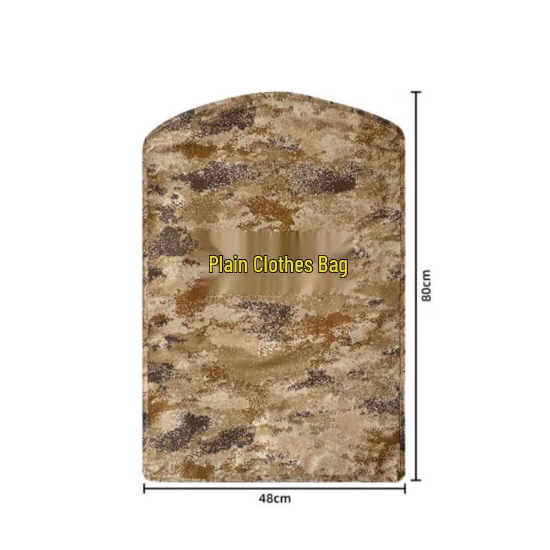CTDX שק אחסון לבגדים בהסוואה