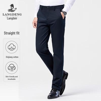 Langdeng Men's Plush-Lined Straight-Fit Casual Trousers