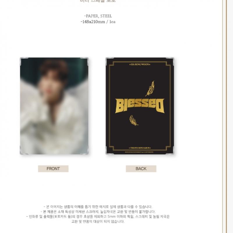 Ha Seong Woon 01 Mini Special Photo 8th Mini Album Pop Up Md