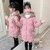 Girls Winter Fashion Cotton Jacket For Children Mid-Length Coat Girl Cotton Padded Jacket With Bag