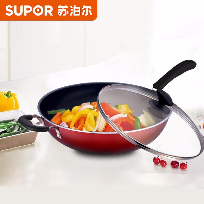 Supor 32CM Non-stick Wok with Visible Lid