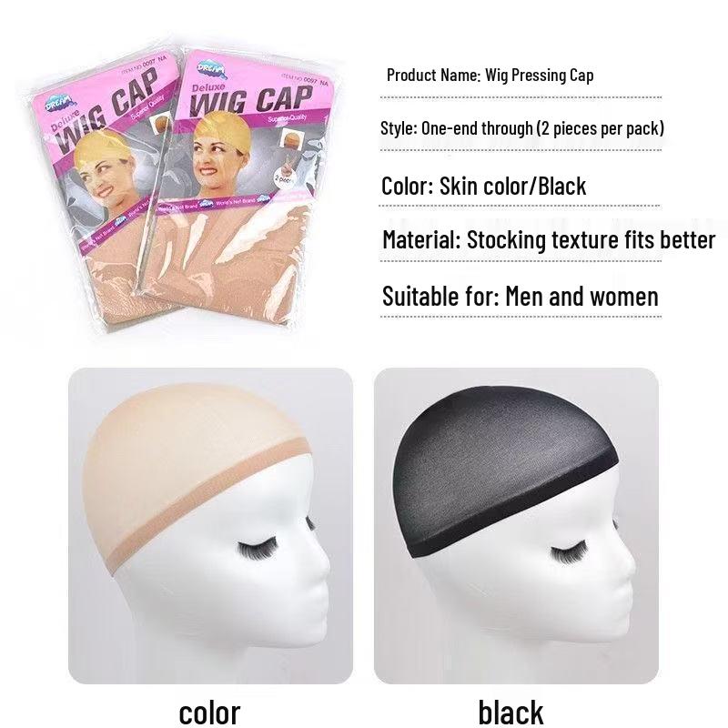 Elastic Nylon Wig Cap - Open End, European & American Style