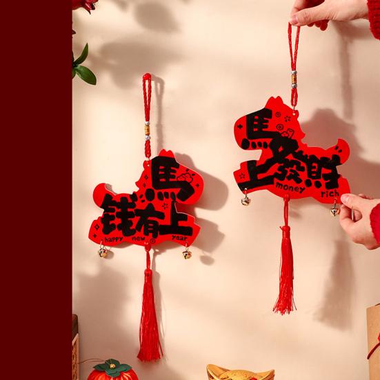 Year of The Horse Pendant 2026 Red Tassel Hanging Ornament New Year Wall Decoration Lunar Festival Door Decor