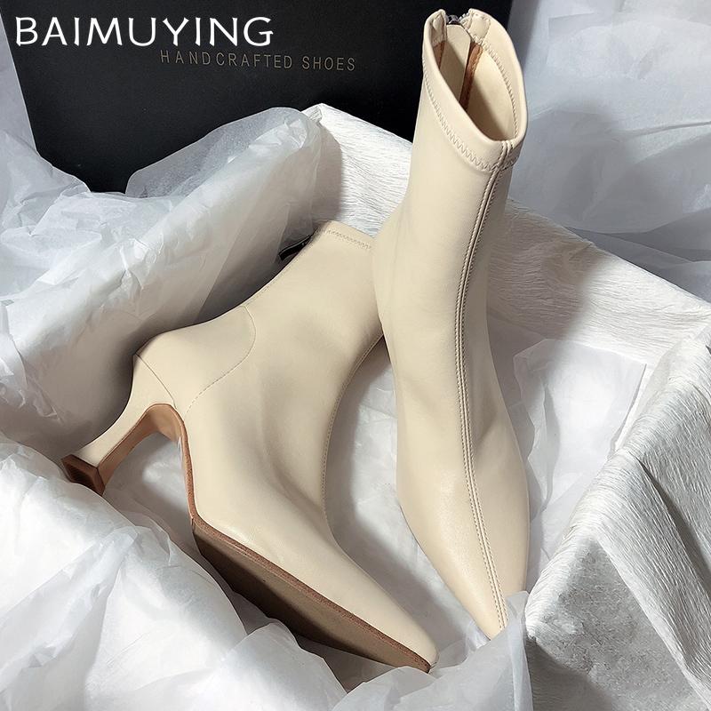 Botines de Invierno de Moda Punta Afilada Tacones Altos Elegantes Zapatos de Cuero Tendencia 2025 Zapatos de Vestir de Diseño Botas Gladiadoras de Mujer