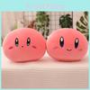 Pink Kirby Plush Toys Soft And Cute Meatballs Heal Emojis Children Holiday Gift