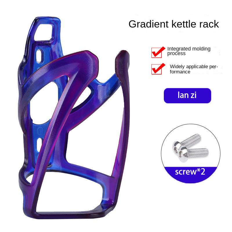 Fahrrad-Wasserflaschenhalter, MTB, Rennrad, tragbarer Wasserkocher, Wasserflaschenhalter, Farbe, Fahrradflaschenhalterung, Fahrradzubehör