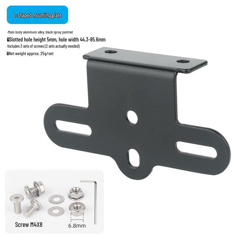 Lishi Bicycle Rear Rack Reflector Mounts (6-Pack) 6-pack
